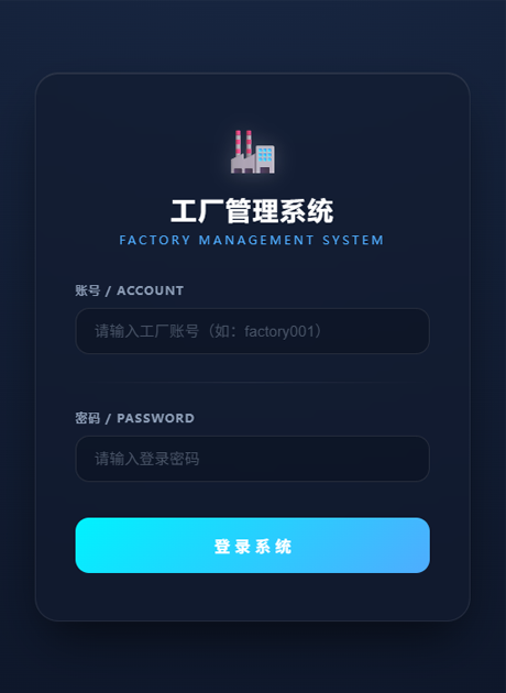 瓷砖效果图2